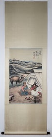 A Chinese Vertical Scroll Ink Painting of Character and Story on Paper