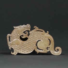 An Exquisite White Jade Dragon Pattern Ornament
