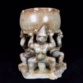 An Exquisite Ru yao Ornament