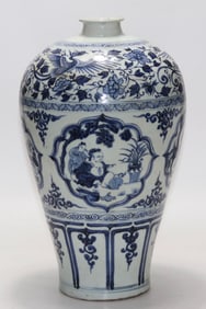 An Exquisite Blue and White Phoenix Pattern Lotus Pattern Character and Story Pattern Vase