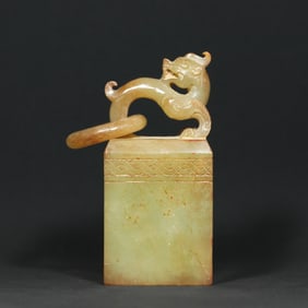 An Exquisite White Jade Auspicious Beast Seal