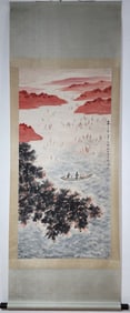 A Chinese Vertical Scroll Ink Painting of Landscape and Figure on Paper