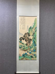 A Chinese Vertical Scroll Ink Painting of Landscape and Figure on Silk