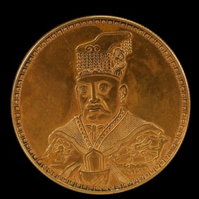 An Exquisite Gold Coin