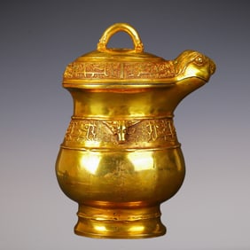 An Exquisite Gilt Bronze With Inscription Ewer