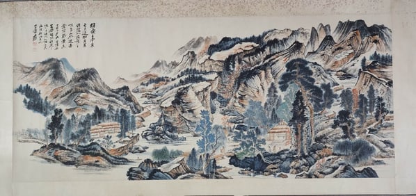 An Fabulous Chinese Ink Landscape By Paper