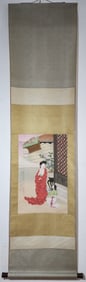 A Chinese Vertical Scroll Ink Painting of Character and Story on Paper