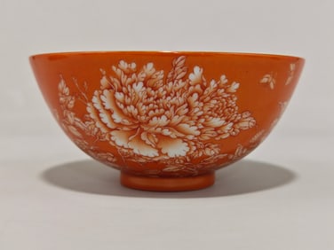 An Exquisite Iron-Red Flower and Butterfly Pattern with poem Bowl