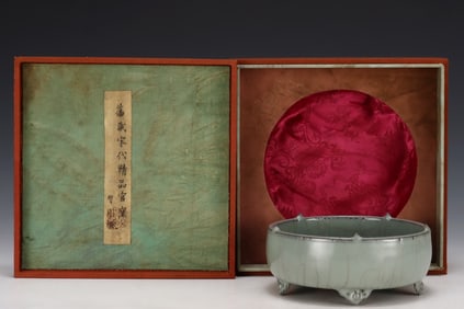 An Exquisite Guan yao Celadon Glazed Brush Washer