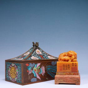 An Exquisite Tianhuang Stone Lion Seal