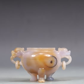 A Exquisite Agate Double-Ears and Tripod Censer