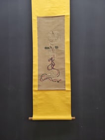 A Chinese Vertical Scroll Ink Painting of Eagle on Silk