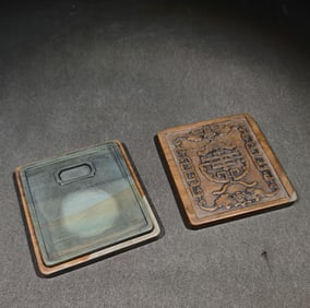 An Exquisite with poem Inkstone