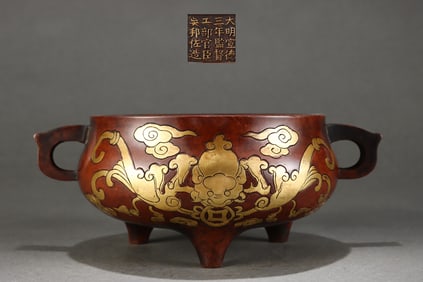 An Exquisite Gilt Bronze Bats Pattern Double-Ears Censer