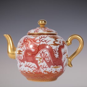 An Exquisite Famille-Rose Iron-Red Painted Gold Dragon Pattern Seawater Pattern Teapot