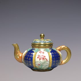 An Exquisite Enamel Painted Gold Flower Pattern with poem Teapot