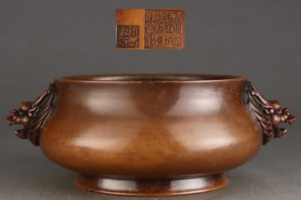An Exquisite Bronze Double-Ears Censer
