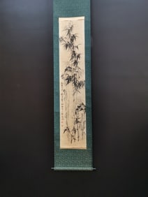 A Chinese Vertical Scroll Ink Painting of Bamboo on Paper