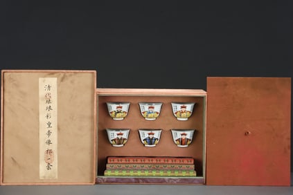 A Set of Fine Enamel Figure Pattern with poem Cup