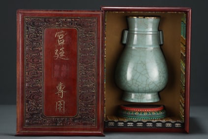 An Exquisite Guan yao Painted Gold Double-Ears Vase
