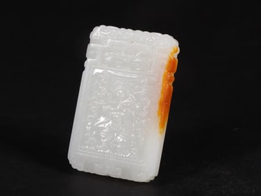 An Exquisite White Jade Character and Story Pattern with poem Brand