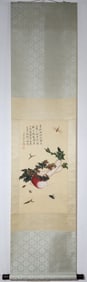 A Chinese Vertical Scroll Ink Painting of Insect on Silk
