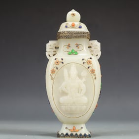 A Exquisite White Jade Inlaid Gems Flower Pattern Figures Pattern Double-Ears Vase