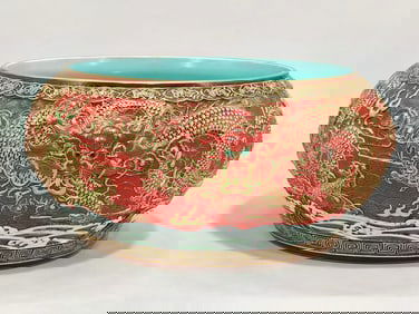An Exquisite Iron-Red Painted Gold Dragon Pattern Seawater Pattern with poem Brush Washer