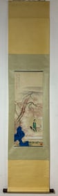 A Chinese Vertical Scroll Ink Painting of Character and Story on Paper
