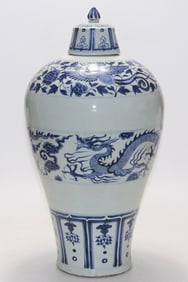 An Exquisite Blue and White Dragon and Phoenix Pattern Lotus Pattern Vase