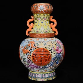 An Exquisite Enamel Painted Gold Lotus Pattern Dragon Pattern Bats and Peach Pattern Double-Ears