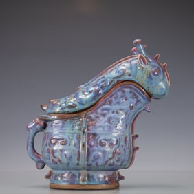 A Exquisite Jun yao Beast-Face Pattern Ewer