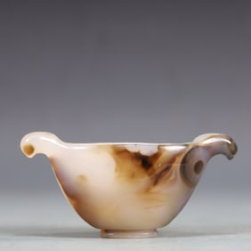 A Exquisite Agate Double-Ears Censer