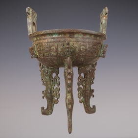 An Exquisite Bronze Double-Ears and Tripod Censer