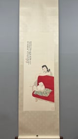 A Chinese Vertical Scroll Ink Painting of Figure on Paper