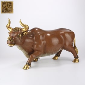 An Exquisite Cloisonne Buffalo Ornament