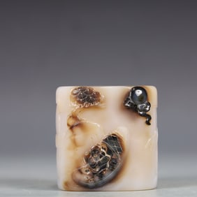A Exquisite Agate Character and Story Pattern Brush Pot