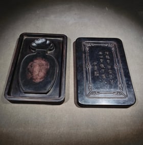 An Exquisite with poem Inkstone