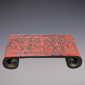 A Exquisite Carved Red Lacquer Ornament