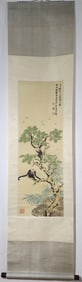 A Chinese Vertical Scroll Ink Painting of Monkey on Paper