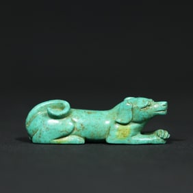 An Exquisite Turquoise Dog Pendant