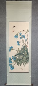 A Chinese Vertical Scroll Ink Painting of Flower on Paper