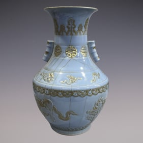 An Exquisite Sky Blue Glazed Painted Gold Lion Pattern Eight Treasures Pattern Double-Ears Vase