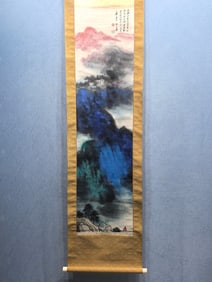 A Chinese Vertical Scroll Ink Painting of Landscape and Figure on Paper