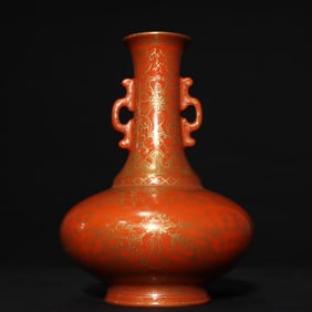 An Exquisite  Iron-Red Painted Gold Double-Ears Vase
