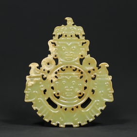 An Exquisite Yellow Jade Phoenix Pattern Ornament
