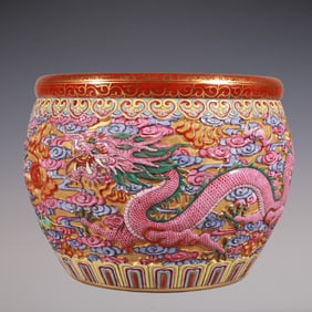 An Exquisite Enamel Painted Gold Dragon Pattern Auspicious Cloud Pattern Brush Washer