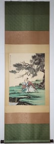 A Chinese Vertical Scroll Ink Painting of Character and Story on Paper
