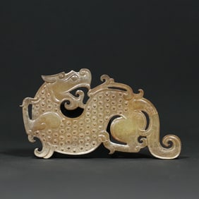 An Exquisite White Jade Dragon Pattern Ornament