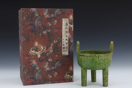 An Exquisite Green Glazed Double-Ears and Tripod Censer